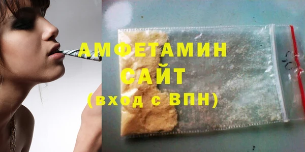 COCAINE Белокуриха